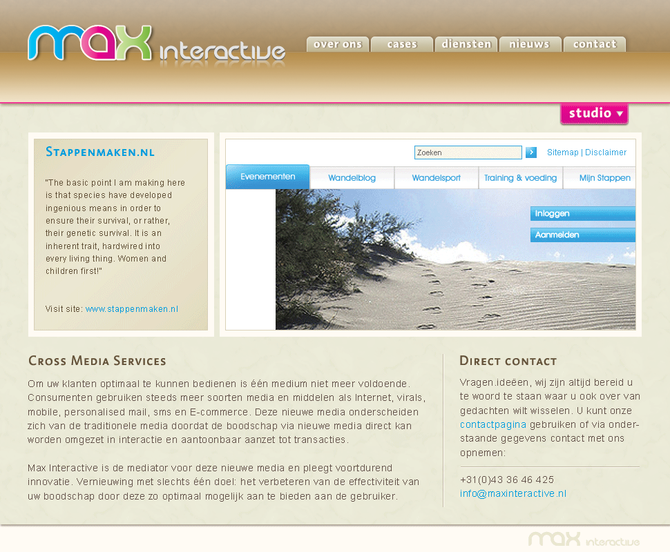 Max Interactive 1