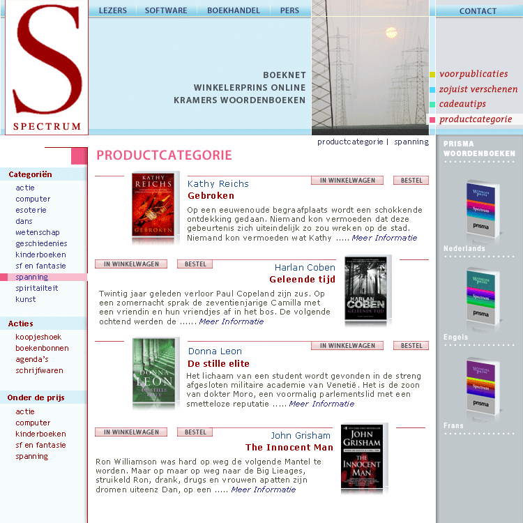 Spectrum 1